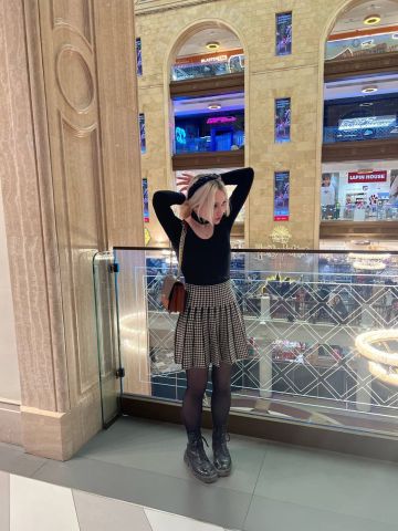 Патриция Мягкий взгляд Октябрьский