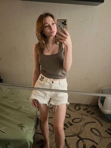 Патриция Мягкий взгляд фото 2