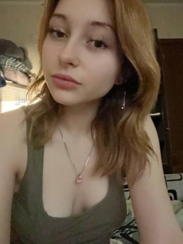 Патриция Мягкий взгляд фото 4