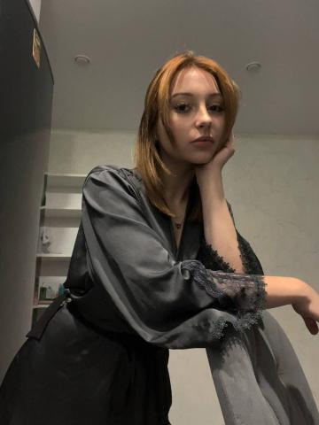 Патриция Мягкий взгляд фото 5