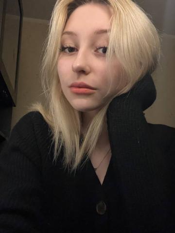 Патриция Мягкий взгляд фото 7